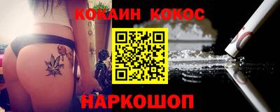MDMA Premium VHQ Бузулук