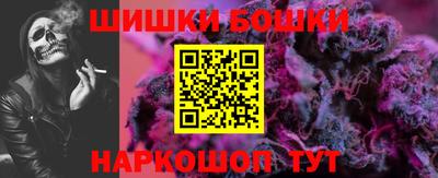 MDMA Premium VHQ Бузулук