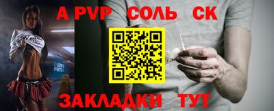 наркотики Бугуруслан