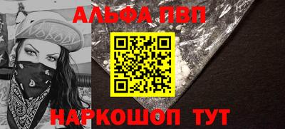 MDMA Premium VHQ Бузулук