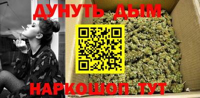 MDMA Premium VHQ Бузулук