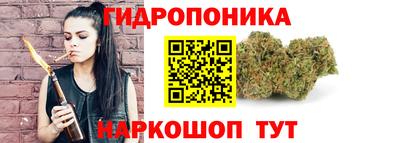 наркотики Бугуруслан