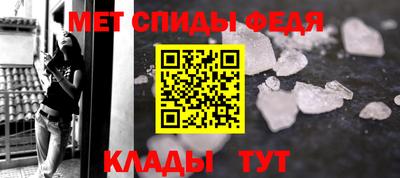 MDMA Premium VHQ Бузулук