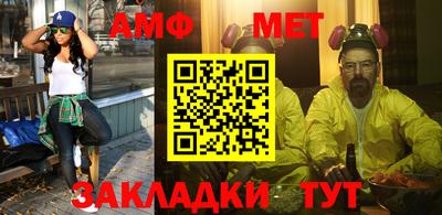 MDMA Premium VHQ Бузулук