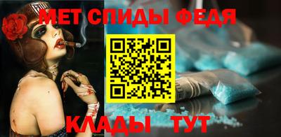 наркотики Бугуруслан