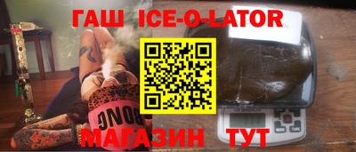 MDMA Premium VHQ Бузулук
