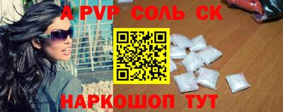 MDMA Premium VHQ Бузулук