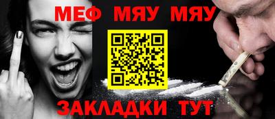 MDMA Premium VHQ Бузулук
